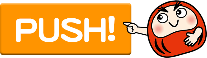 PUSH!